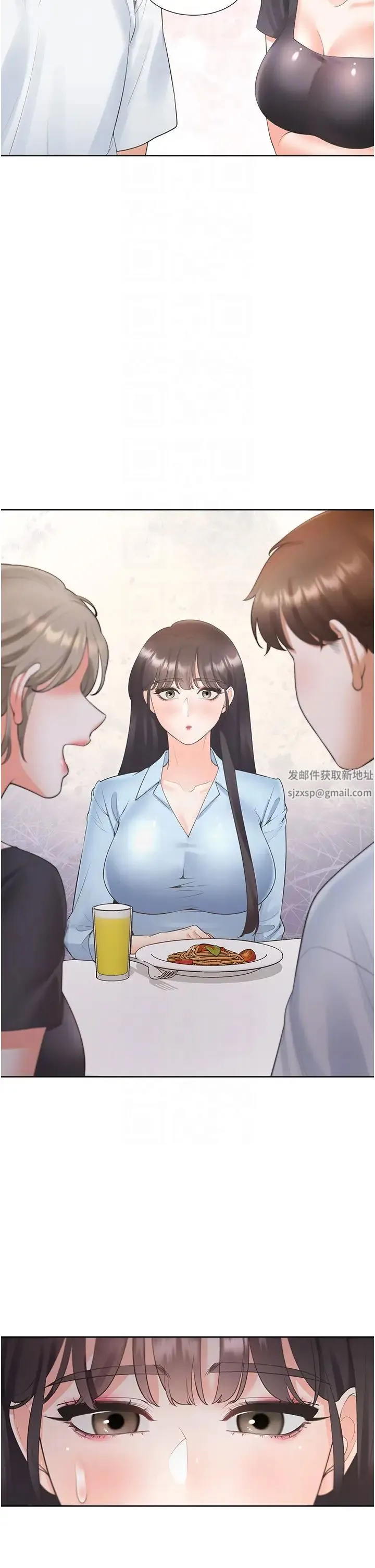 同居上下舖 - 第74話-妳也喜歡柏翰嗎? - page 34