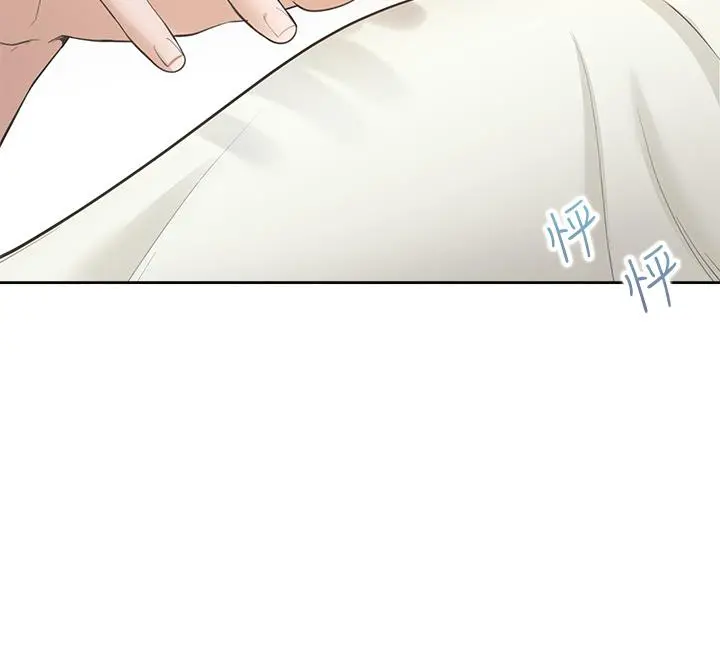 同居上下舖 - 第1话-睡在上舖的裸女 - page 61