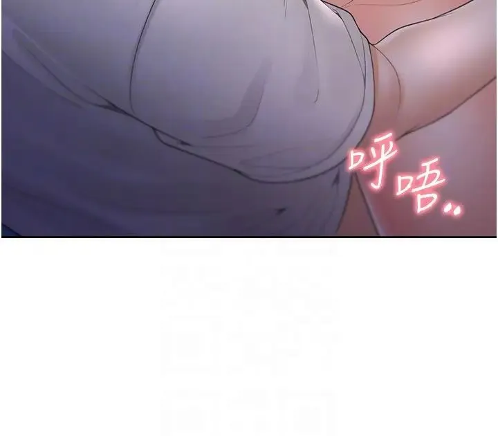 同居上下舖 - 第77話-今天可以射裡面 - page 26