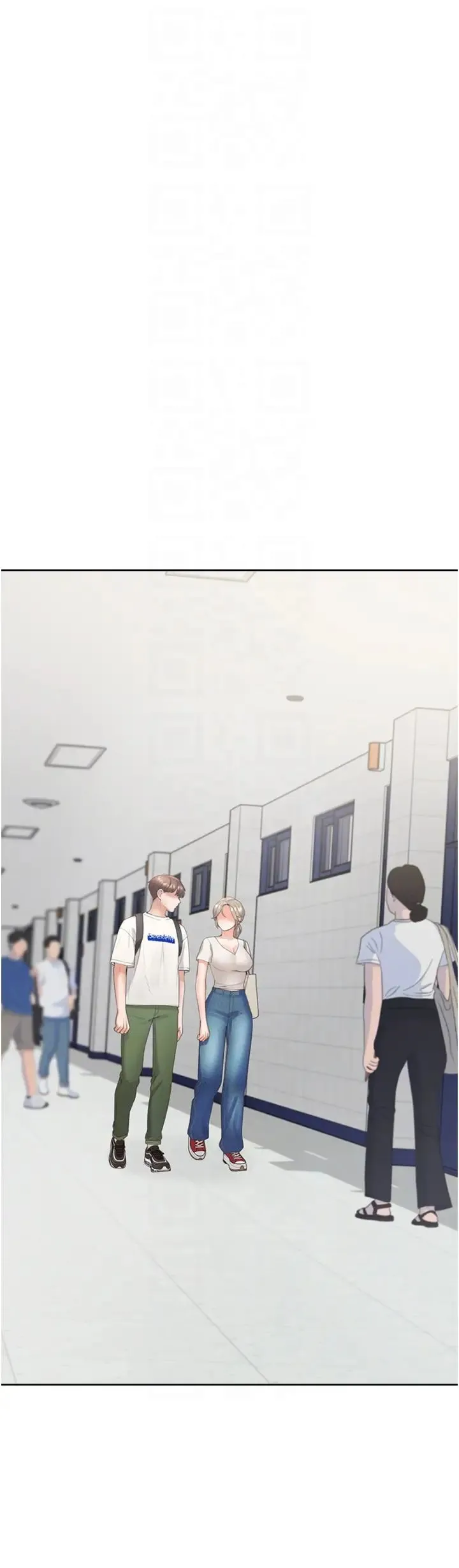 同居上下舖 - 第86話-柏翰，今晚不準睡♥ - page 10