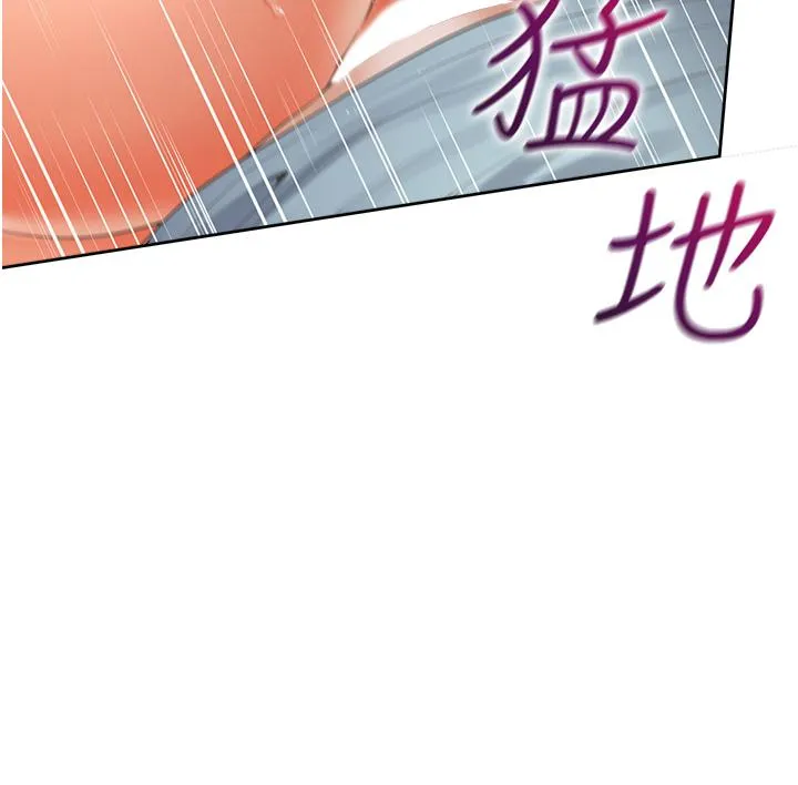 同居上下舖 - 第52话-学姊，妳的水声好响亮 - page 15