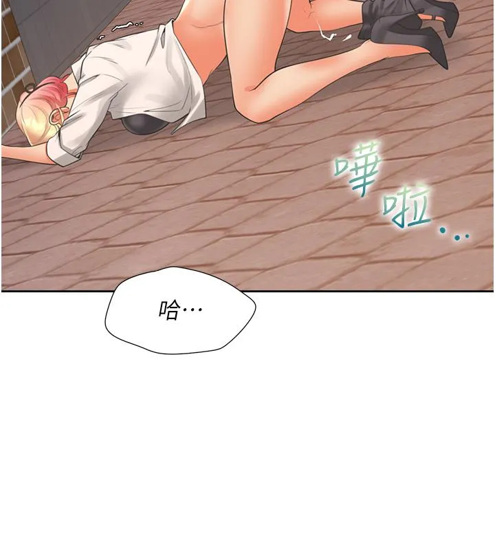 同居上下舖 - 第52话-学姊，妳的水声好响亮 - page 45