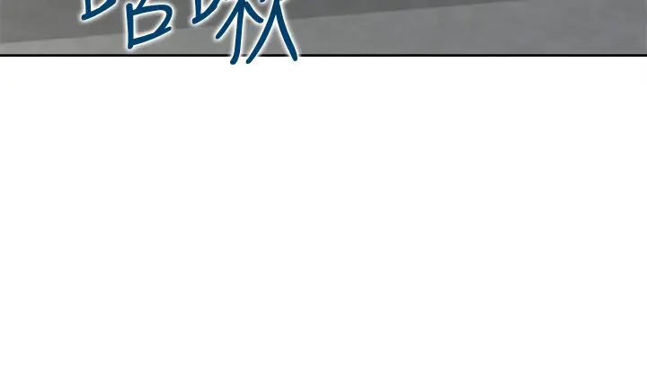 同居上下舖 - 第8话-学姐的深喉咙 - page 42