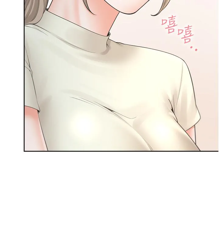 同居上下舖 - 第49话-很难相信你们没关係吧？ - page 9
