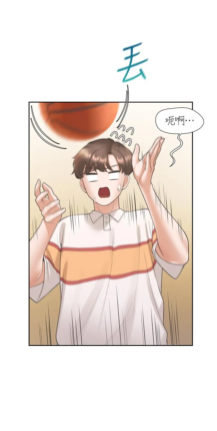 同居上下舖 - 第49话-很难相信你们没关係吧？ - page 38