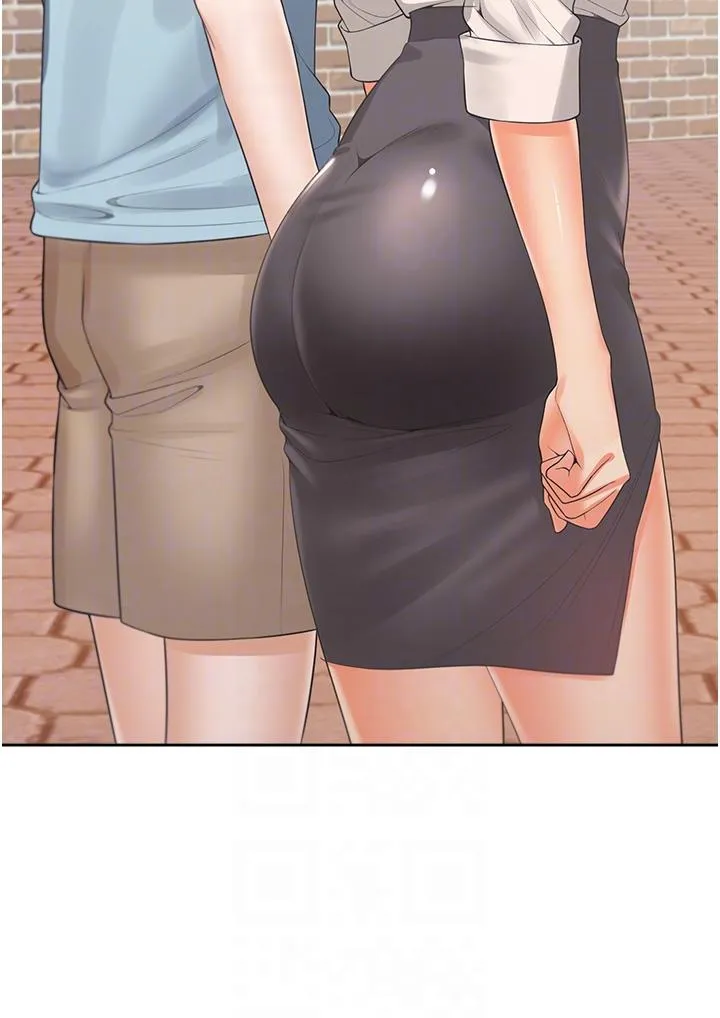 同居上下舖 - 第53话-我们不是普通朋友 - page 14