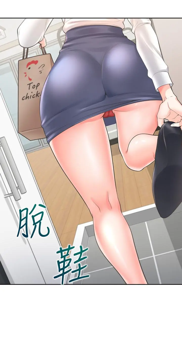 同居上下舖 - 第9话-求你快插进来 - page 49