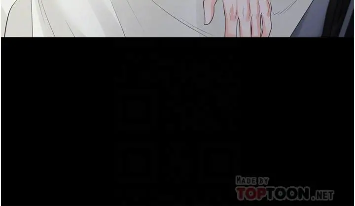 同居上下舖 - 第11话-甜美可口的酥胸 - page 18