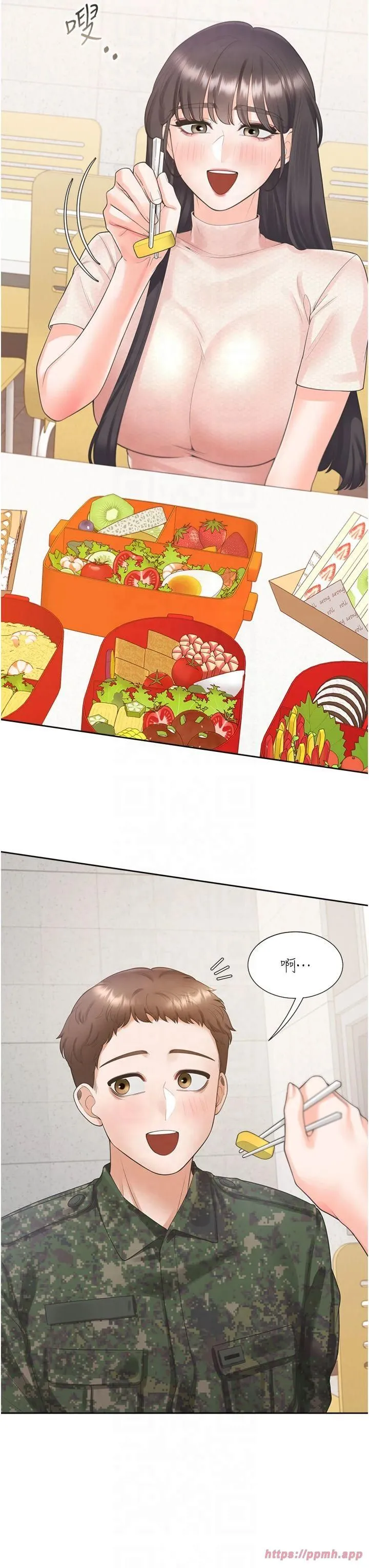 同居上下舖 - 第104話最終話-攜手下半生的人 - page 13