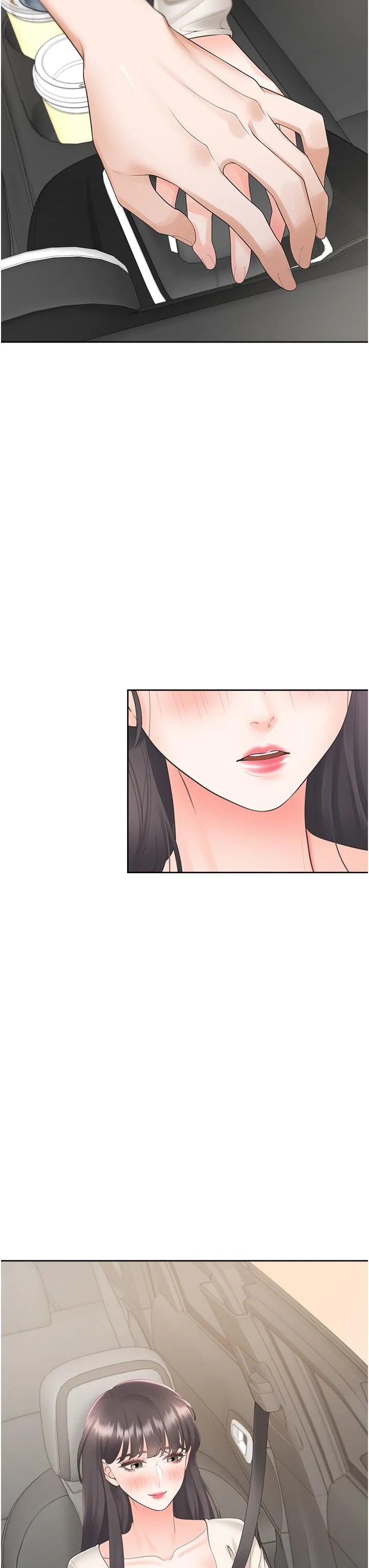 同居上下舖 - 第44话-酒后显露的慾望 - page 3