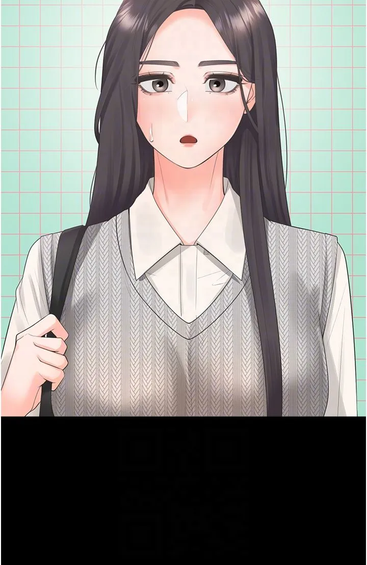 同居上下舖 - 第101話-丹菲父母的過去 - page 28
