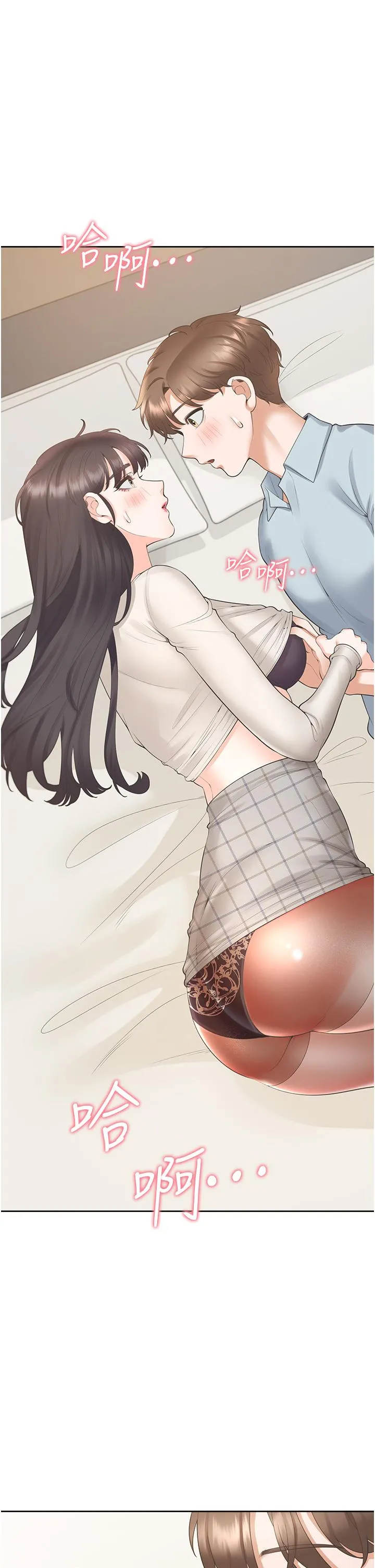 同居上下舖 - 第45话-可以进来了…♥ - page 5