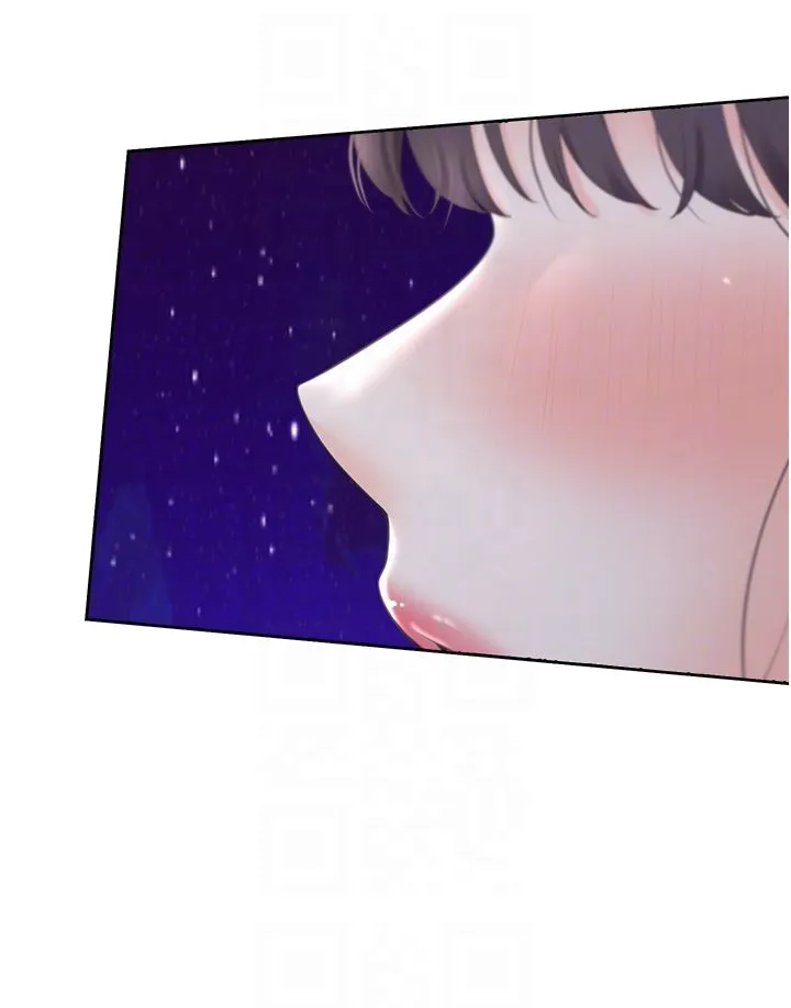 同居上下舖 - 第98話-請多指教，男朋友 - page 34