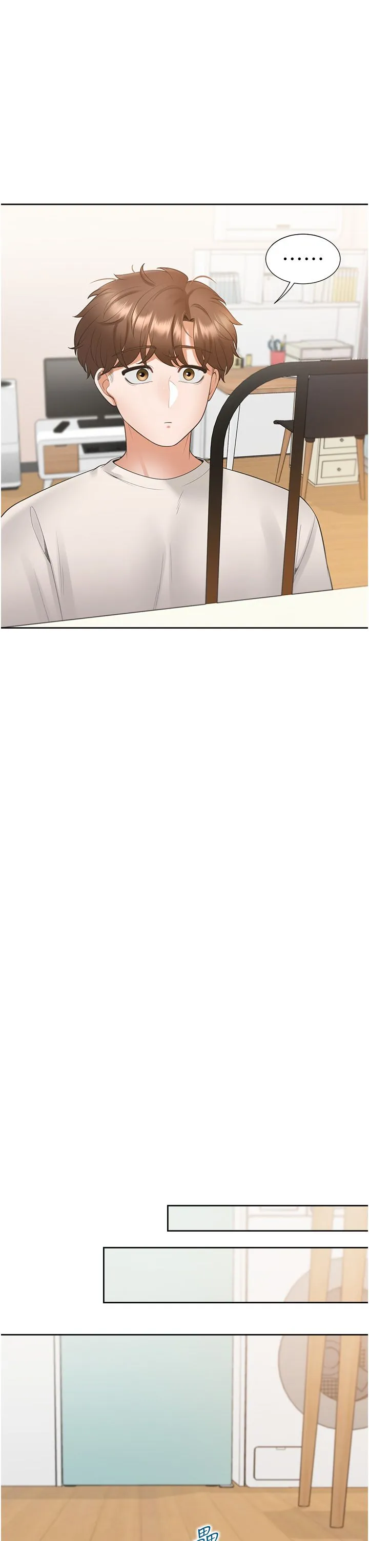 同居上下舖 - 第97話-騎上來就看得到夜景瞭 - page 11