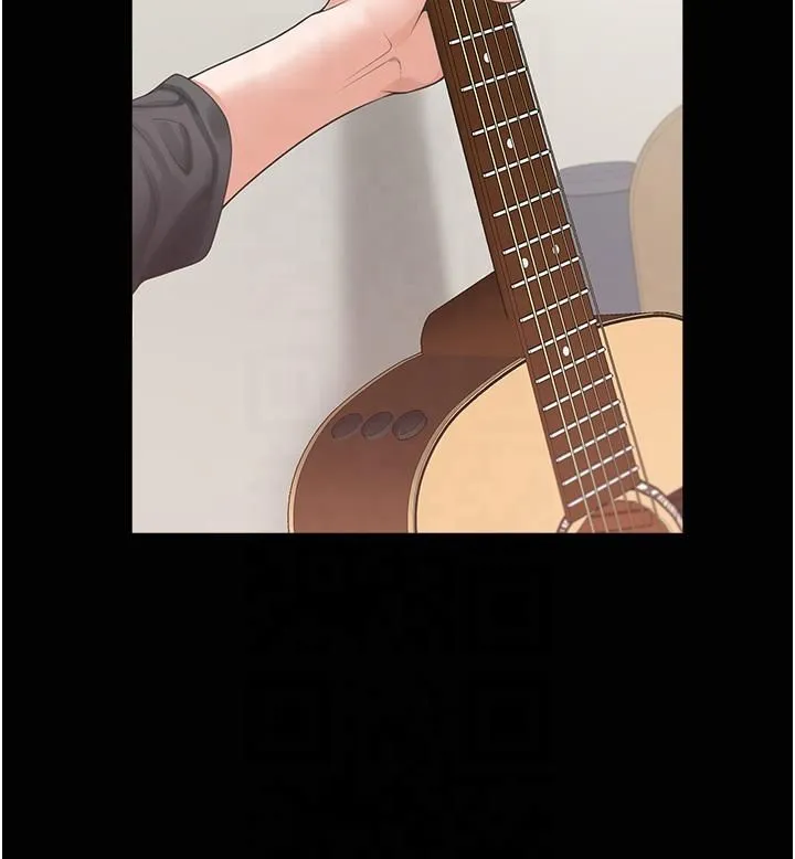 同居上下舖 - 第102話-爸爸會一輩子守護妳 - page 9