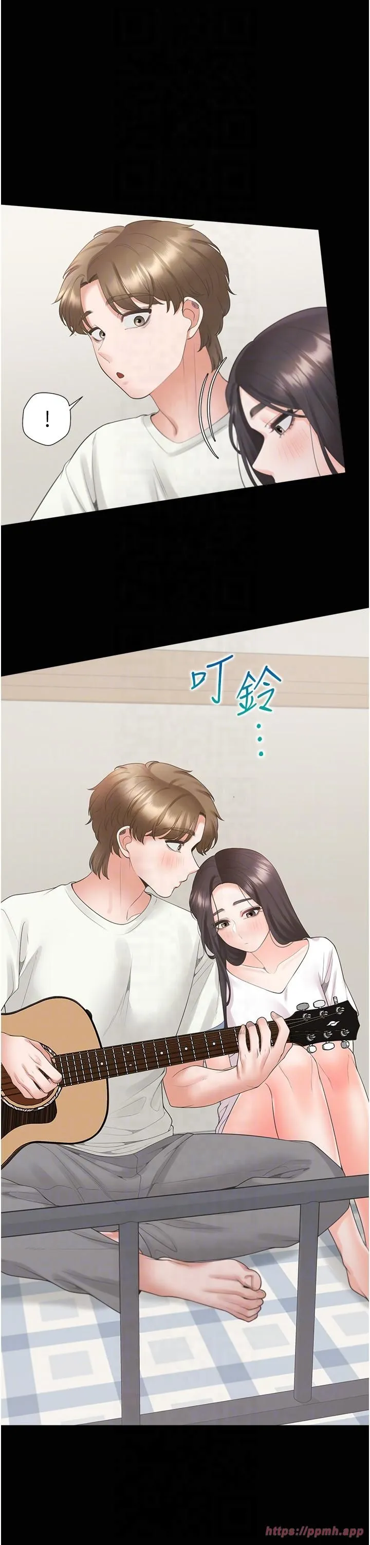 同居上下舖 - 第102話-爸爸會一輩子守護妳 - page 30