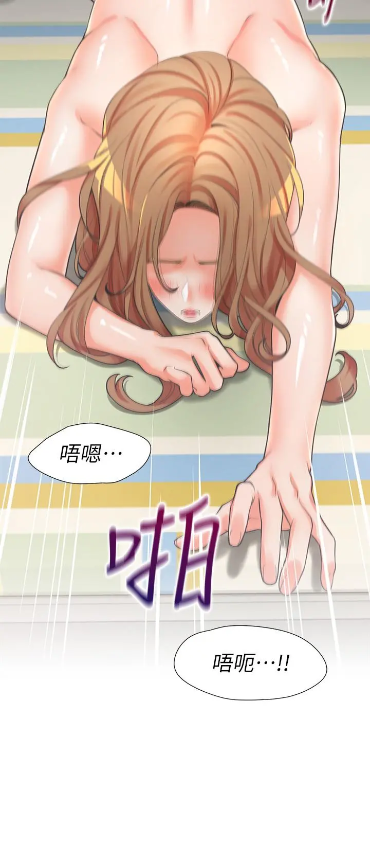 同居上下舖 - 第5话-征服发情的学姐 - page 41
