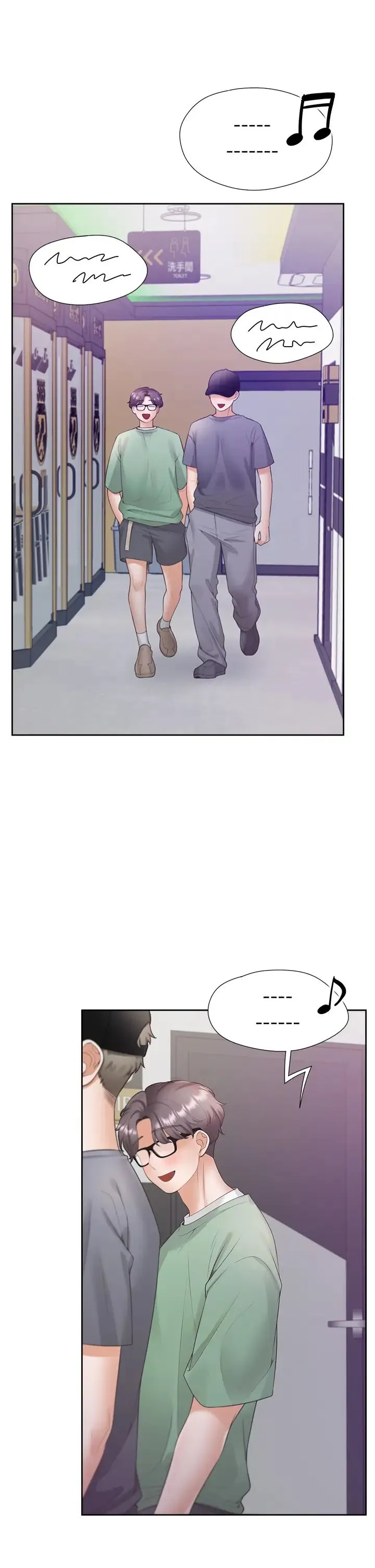 同居上下舖 - 第76話-我是找你來「培養感情」的 - page 39