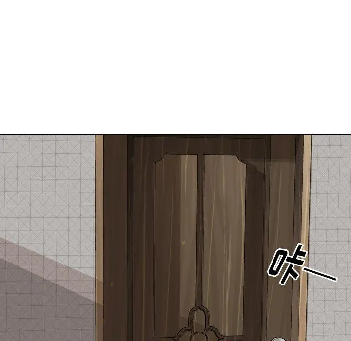 挚友 - 第3话 - page 95