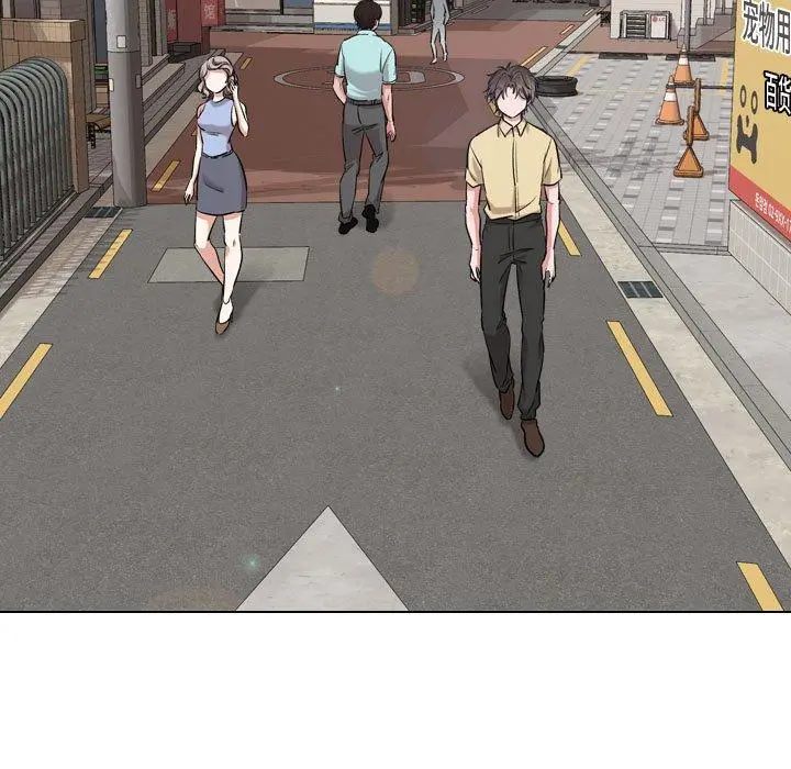 挚友 - 第3话 - page 107