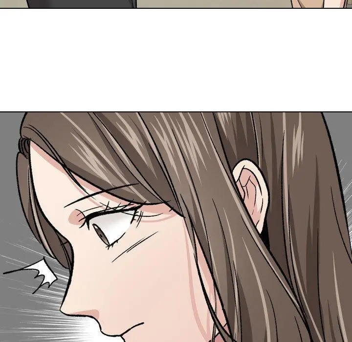 挚友 - 第13话 - page 7