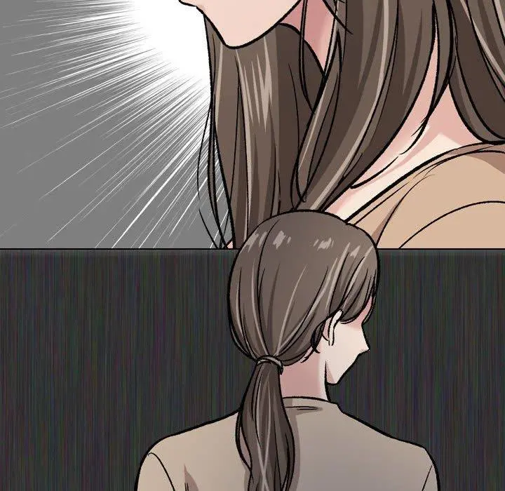 挚友 - 第13话 - page 8
