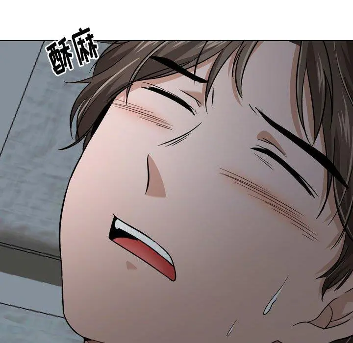 挚友 - 第13话 - page 54
