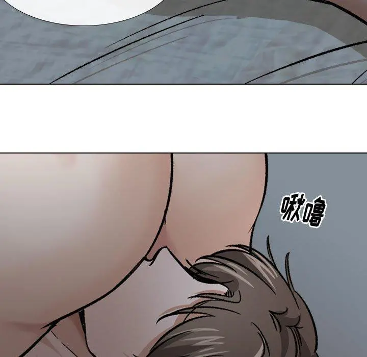 挚友 - 第13话 - page 61