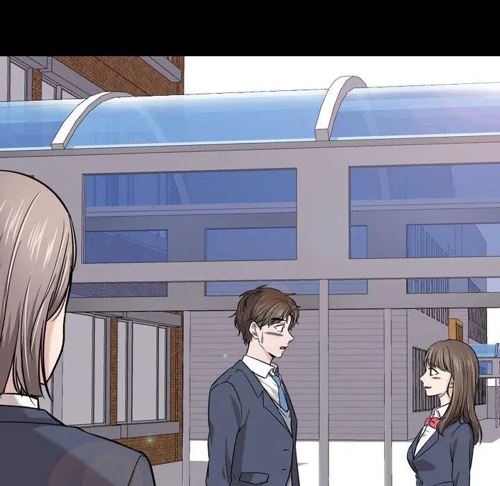 挚友 - 第14话 - page 12