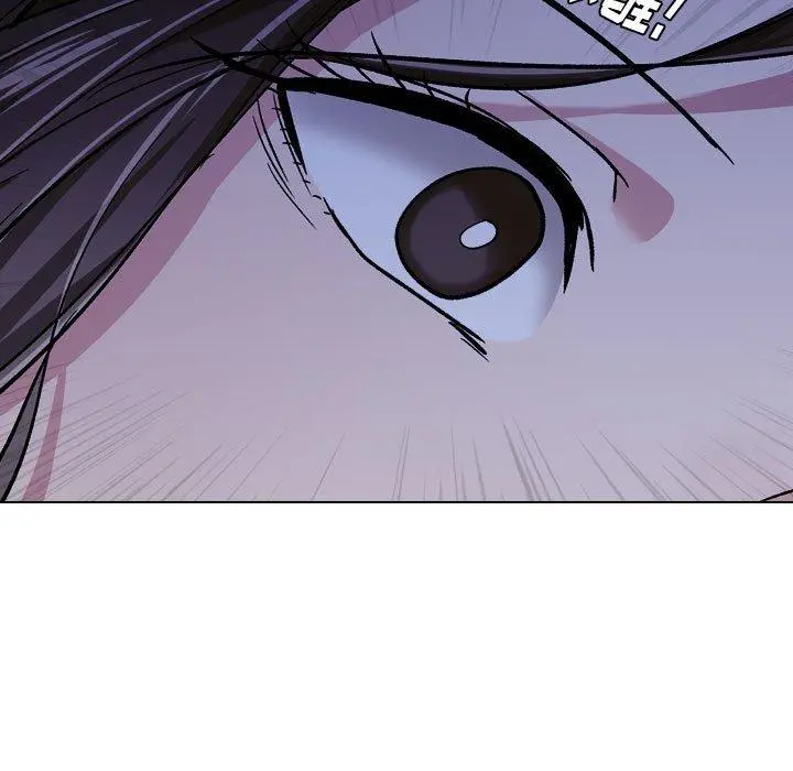 挚友 - 第14话 - page 63