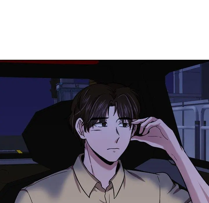 挚友 - 第14话 - page 80