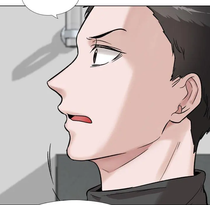 挚友 - 第37话 - page 21