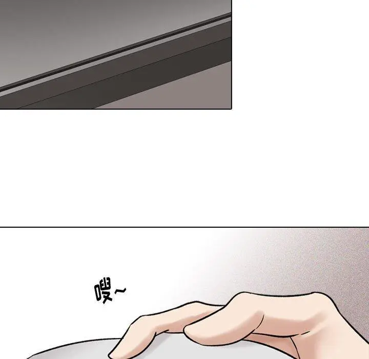 挚友 - 第6话 - page 117