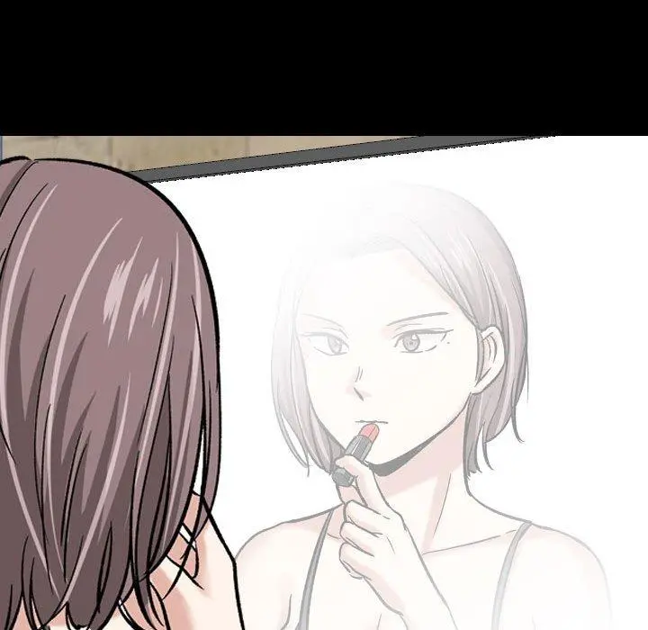 挚友 - 第9话 - page 25