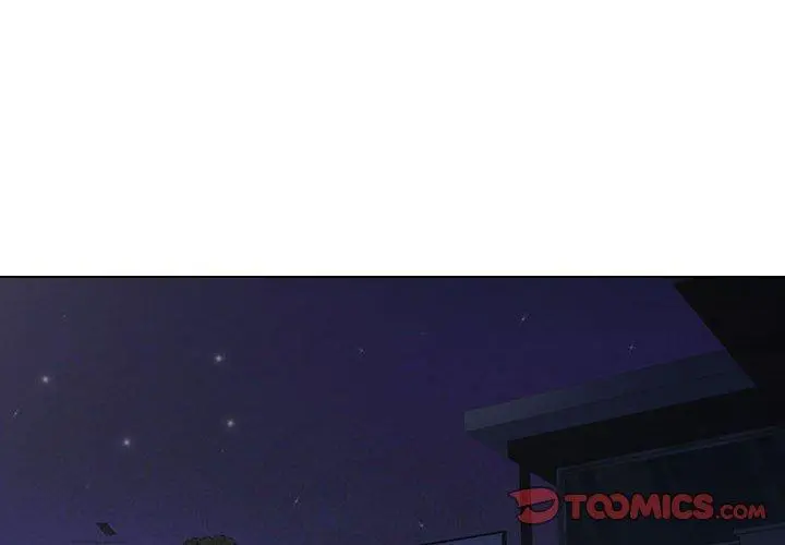 挚友 - 第38话 - page 4