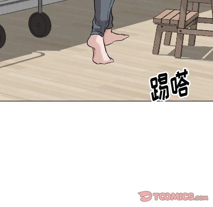 挚友 - 第38话 - page 36