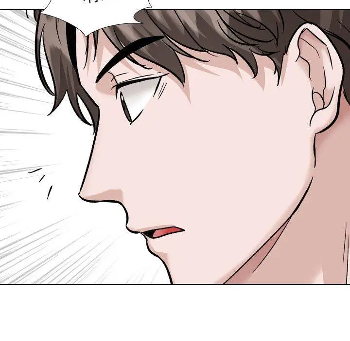 挚友 - 第38话 - page 106