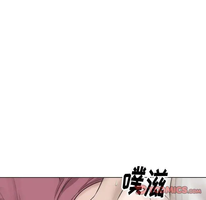 挚友 - 第38话 - page 148