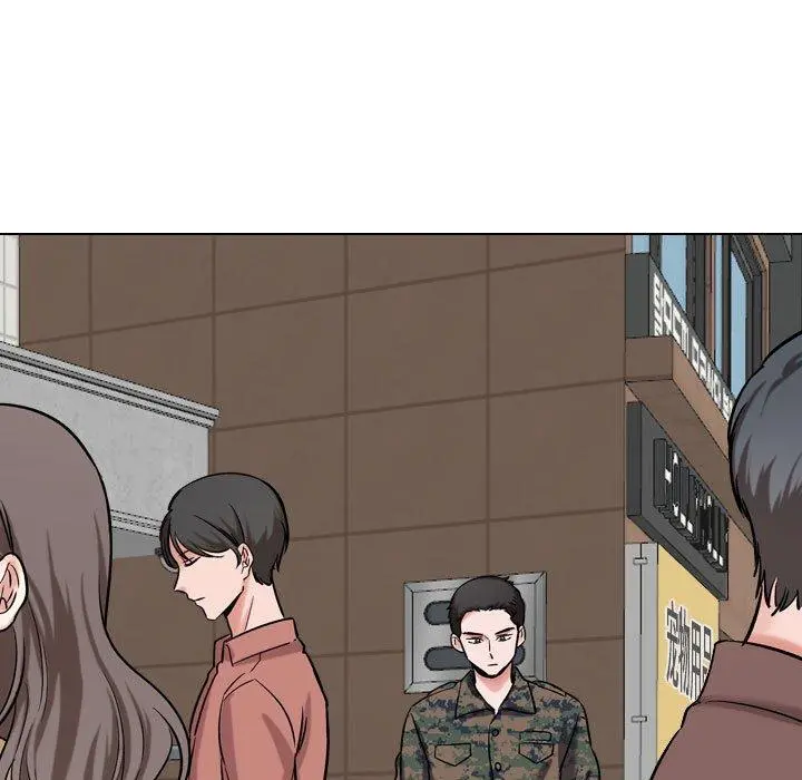 挚友 - 第5话 - page 21