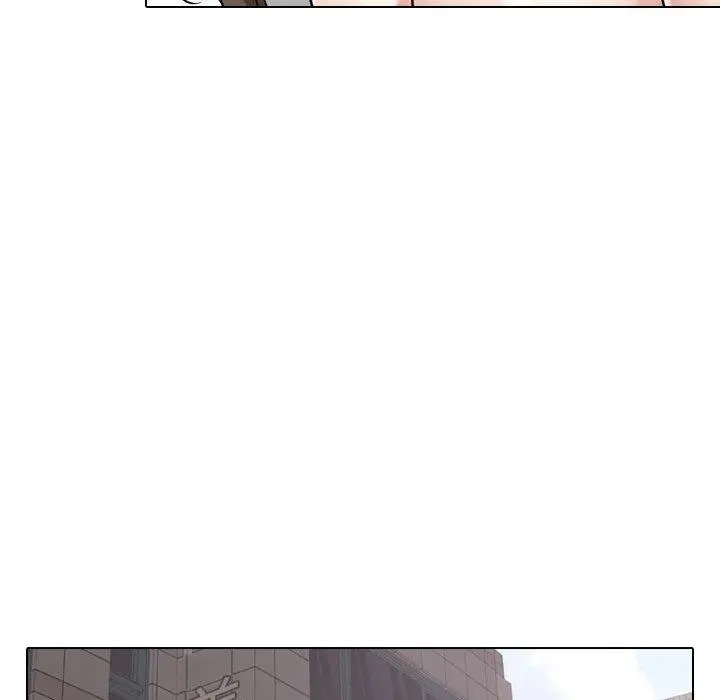 挚友 - 第5话 - page 72