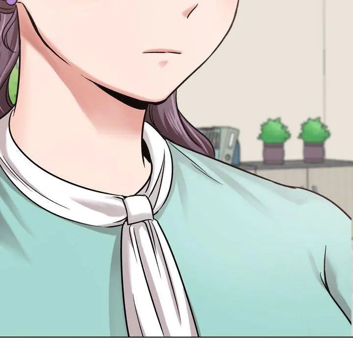 挚友 - 第5话 - page 96