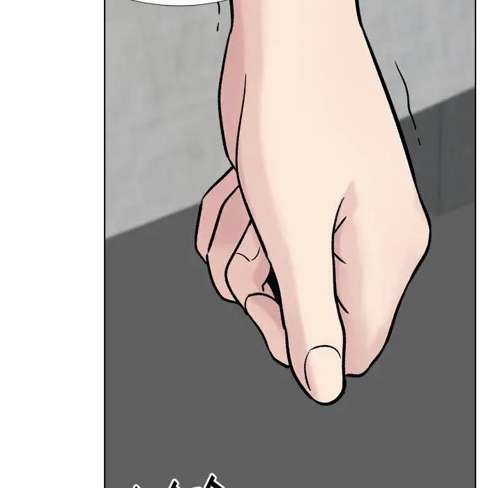 挚友 - 第30话 - page 202
