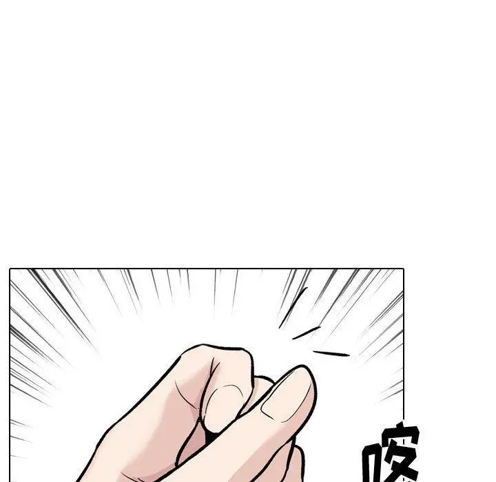 挚友 - 第22话 - page 80