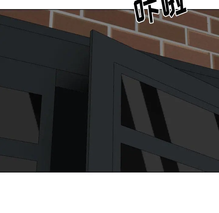 挚友 - 第26话 - page 48