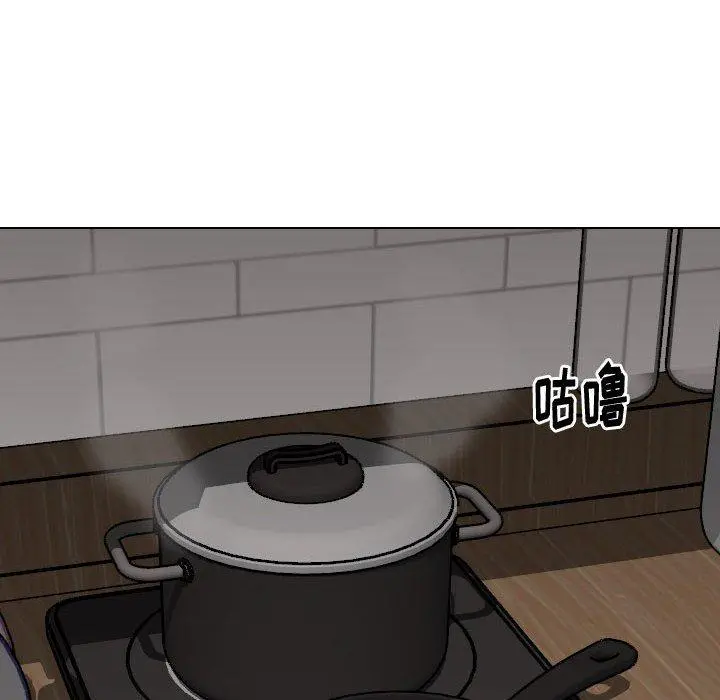 挚友 - 第26话 - page 224