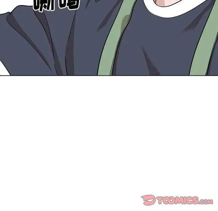 挚友 - 第26话 - page 228