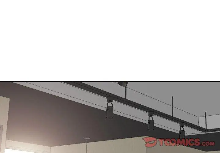 挚友 - 第39话 - page 4