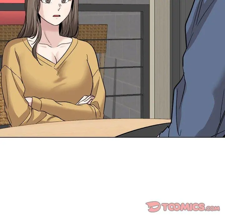 挚友 - 第39话 - page 20