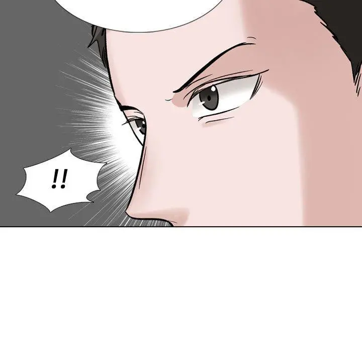 挚友 - 第39话 - page 29