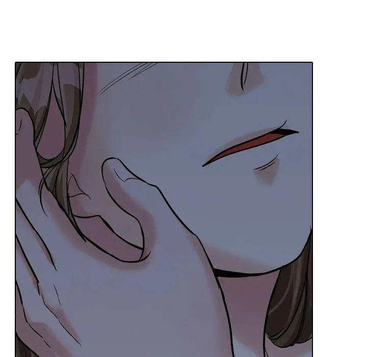 挚友 - 第39话 - page 205